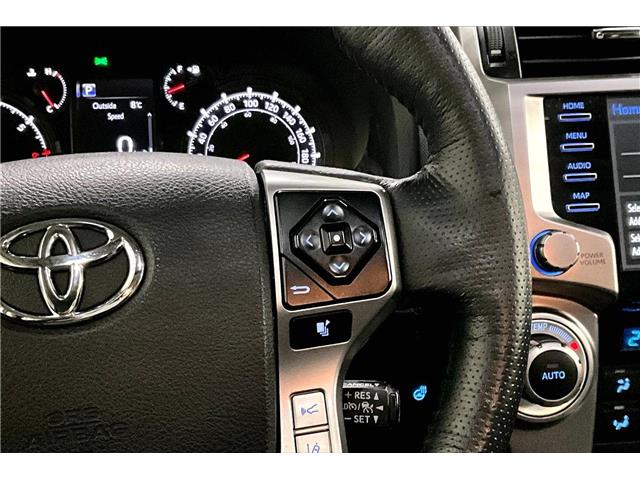 2023 Toyota 4Runner Base (Stk: RU0007) in Richmond - Image 12 of 28 2023 Toyota 4Runner Base (Stk: RU0007) in Richmond - Image 12 of 28