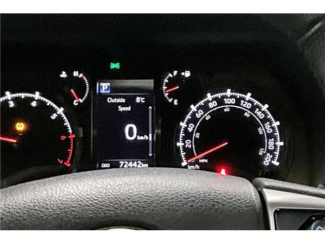 2023 Toyota 4Runner Base (Stk: RU0007) in Richmond - Image 13 of 28 2023 Toyota 4Runner Base (Stk: RU0007) in Richmond - Image 13 of 28