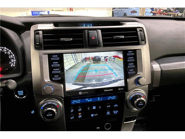 2023 Toyota 4Runner Base (Stk: RU0007) in Richmond - Image 14 of 28 2023 Toyota 4Runner Base (Stk: RU0007) in Richmond - Image 14 of 28