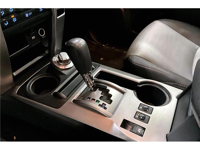 2023 Toyota 4Runner Base (Stk: RU0007) in Richmond - Image 16 of 28 2023 Toyota 4Runner Base (Stk: RU0007) in Richmond - Image 16 of 28