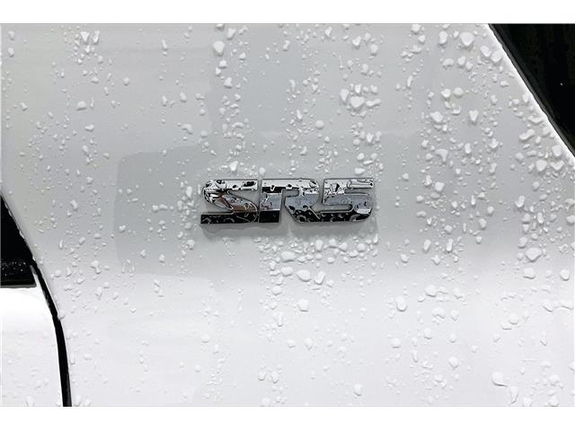 2023 Toyota 4Runner Base (Stk: RU0007) in Richmond - Image 21 of 28 2023 Toyota 4Runner Base (Stk: RU0007) in Richmond - Image 21 of 28