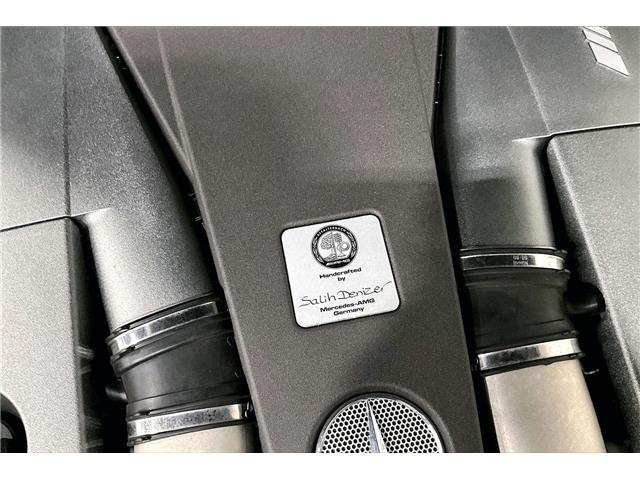 2017 Mercedes-Benz AMG S 63 Base (Stk: RU0020) in Richmond - Image 28 of 29