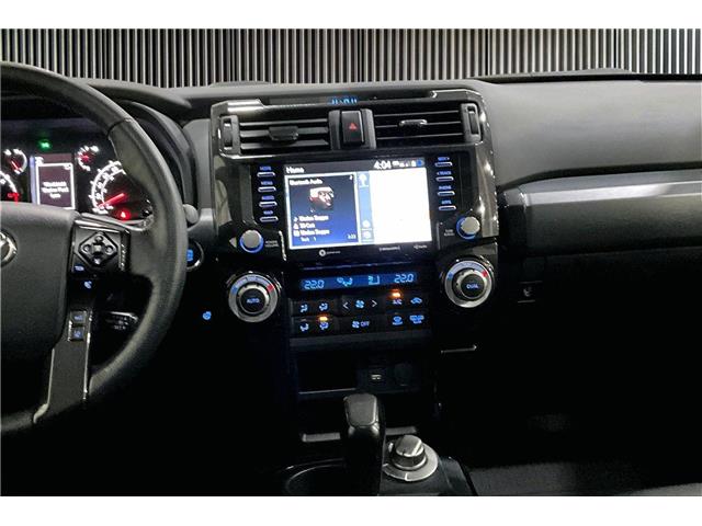 2023 Toyota 4Runner Base (Stk: RU8826) in Richmond - Image 9 of 26 2023 Toyota 4Runner Base (Stk: RU8826) in Richmond - Image 9 of 26