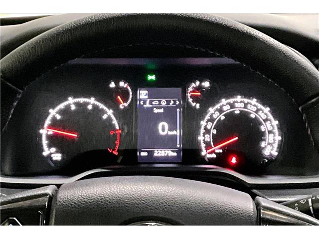 2023 Toyota 4Runner Base (Stk: RU8826) in Richmond - Image 12 of 26 2023 Toyota 4Runner Base (Stk: RU8826) in Richmond - Image 12 of 26