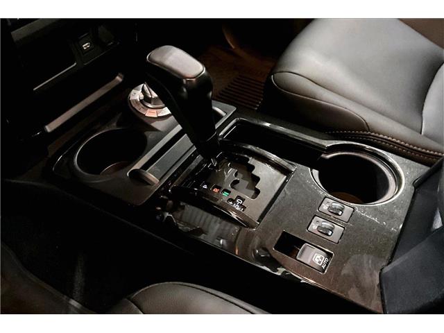 2023 Toyota 4Runner Base (Stk: RU8826) in Richmond - Image 15 of 26 2023 Toyota 4Runner Base (Stk: RU8826) in Richmond - Image 15 of 26