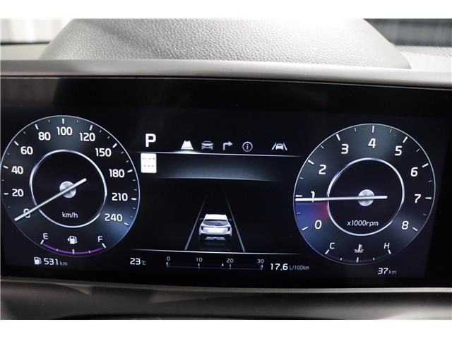 2026 Kia Seltos SX w/Black Interior (Stk: 26798) in Edmonton - Image 33 of 33