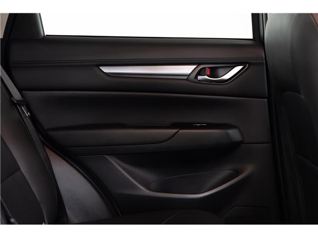 2025 Mazda CX-5 GS (Stk: ARUC929) in Calgary - Image 25 of 27