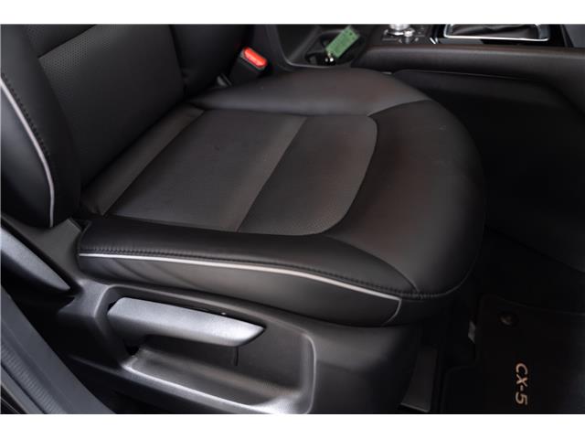 2025 Mazda CX-5 GS (Stk: ARUC929) in Calgary - Image 18 of 27
