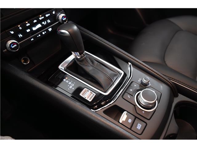 2025 Mazda CX-5 GS (Stk: ARUC929) in Calgary - Image 16 of 27