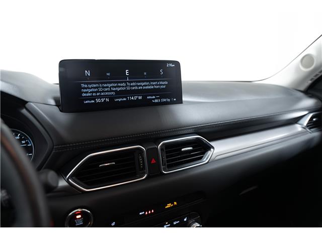 2025 Mazda CX-5 GS (Stk: ARUC929) in Calgary - Image 15 of 27