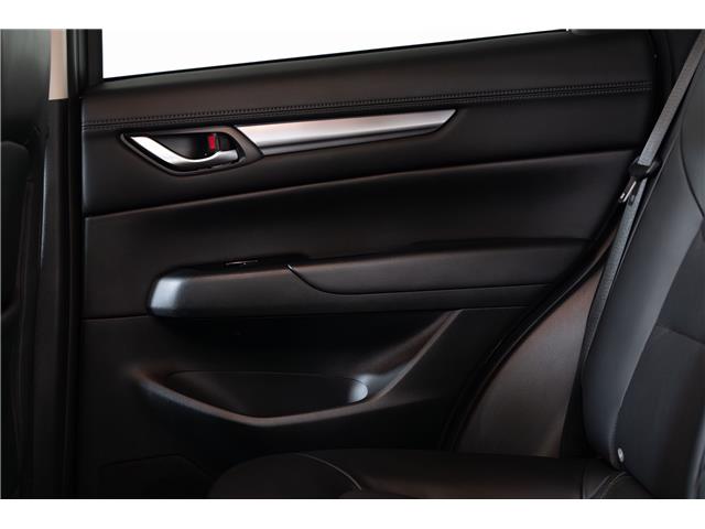 2025 Mazda CX-5 GS (Stk: ARUC929) in Calgary - Image 13 of 27