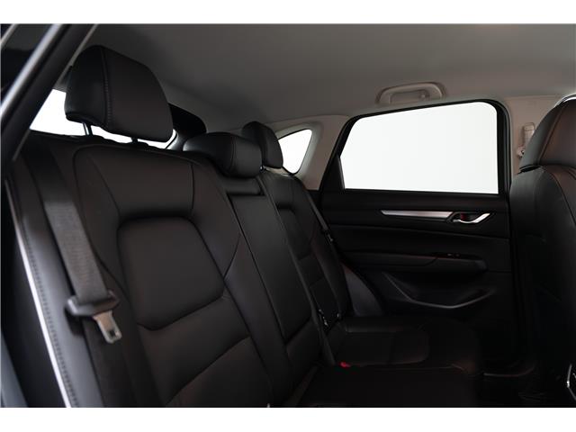 2025 Mazda CX-5 GS (Stk: ARUC929) in Calgary - Image 26 of 27