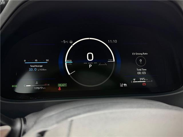 2025 Lexus UX 300h Base (Stk: 4598A) in Calgary - Image 13 of 19