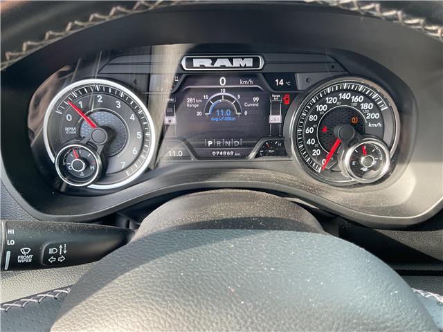 2022 RAM 1500 Sport (Stk: 251229) in Ottawa Central - Image 17 of 28