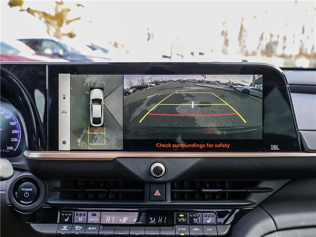 2023 Toyota Crown Platinum (Stk: 6454) in Welland - Image 15 of 21