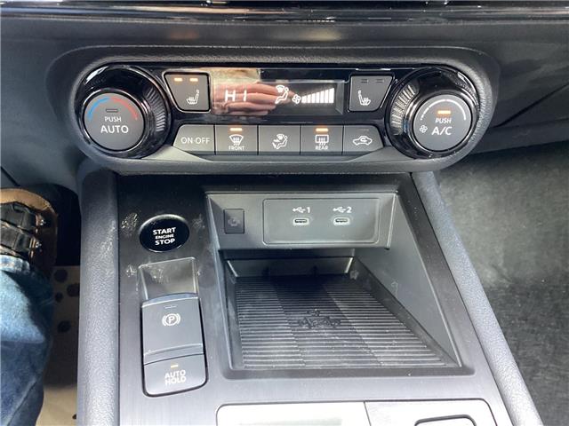 2026 Nissan Kicks SV (Stk: 93890) in Peterborough - Image 18 of 24