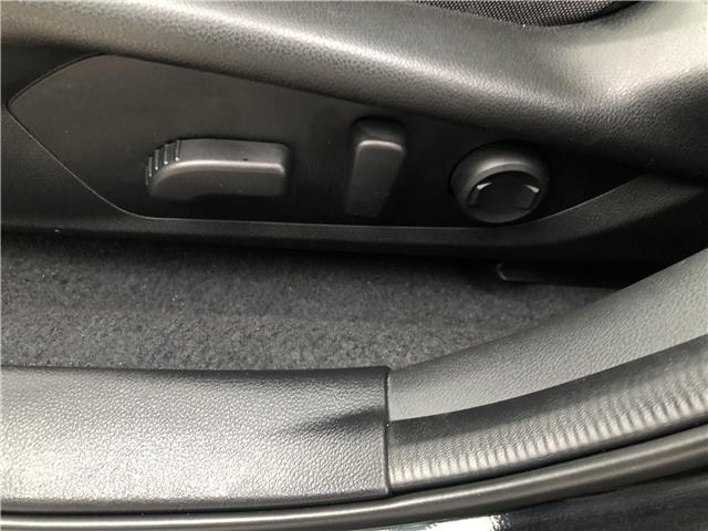 2024 Subaru Crosstrek Onyx (Stk: 258713) in Ottawa - Image 12 of 24