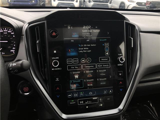 2024 Subaru Crosstrek Onyx (Stk: 258713) in Ottawa - Image 16 of 24