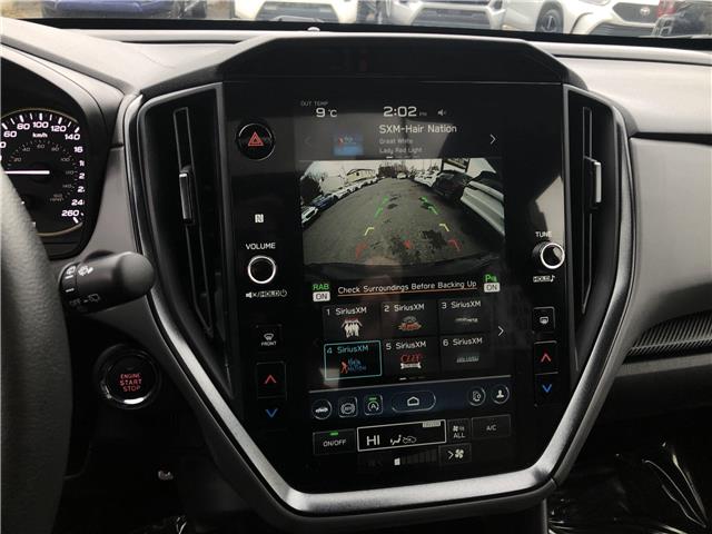 2024 Subaru Crosstrek Onyx (Stk: 258713) in Ottawa - Image 17 of 24