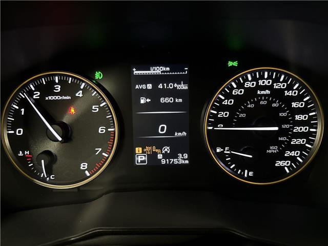 2023 Subaru Outback Wilderness (Stk: 11U4271) in Markham - Image 22 of 35 2023 Subaru Outback Wilderness (Stk: 11U4271) in Markham - Image 22 of 35