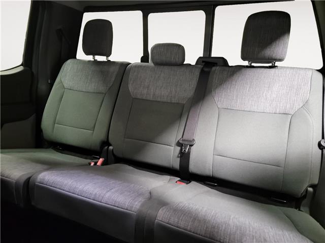 2025 Ford F-250 XLT (Stk: 17037-1) in Wyoming - Image 14 of 15