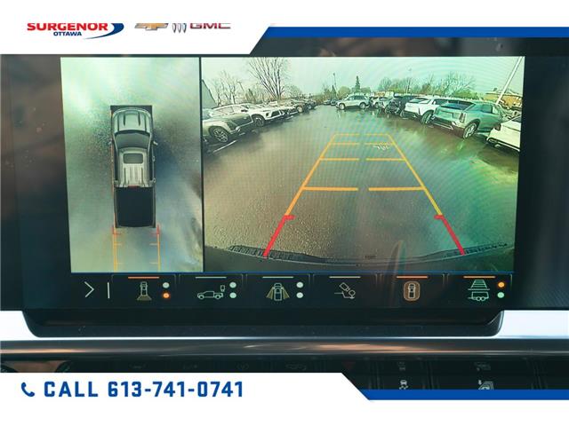 2026 Chevrolet Silverado 1500 RST (Stk: R27817) in Ottawa - Image 20 of 21