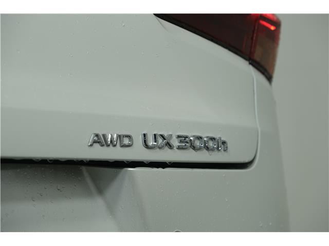 2025 Lexus UX 300h  (Stk: 15105355) in Richmond Hill - Image 11 of 26