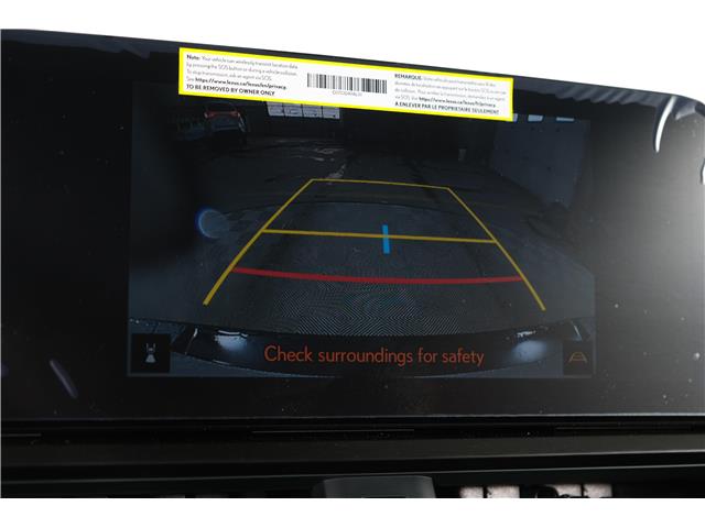 2025 Lexus UX 300h  (Stk: 15105355) in Richmond Hill - Image 17 of 26