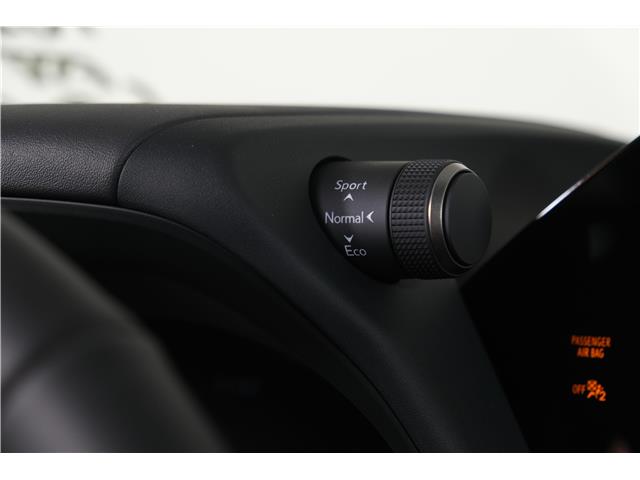 2025 Lexus UX 300h  (Stk: 15105355) in Richmond Hill - Image 23 of 26