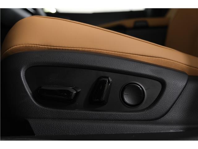 2025 Lexus UX 300h  (Stk: 15105355) in Richmond Hill - Image 25 of 26