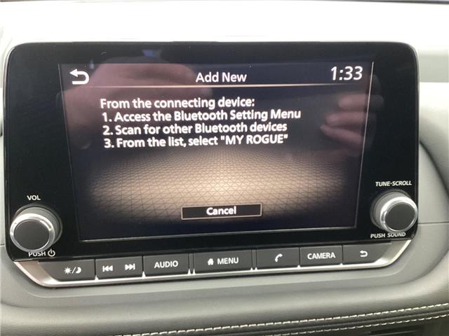 2026 Nissan Rogue S (Stk: 93924) in Peterborough - Image 19 of 24