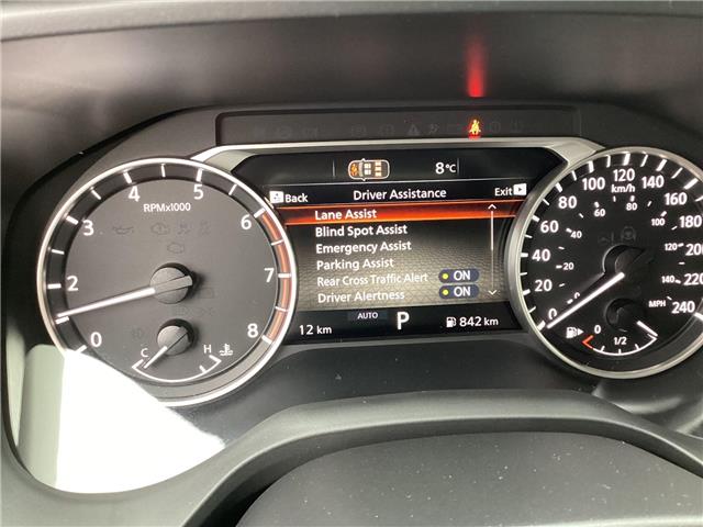 2026 Nissan Rogue S (Stk: 93926) in Peterborough - Image 14 of 23