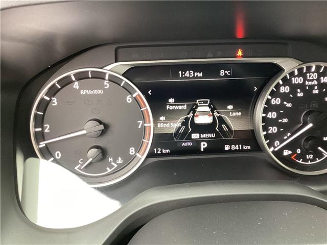 2026 Nissan Rogue S (Stk: 93926) in Peterborough - Image 15 of 23