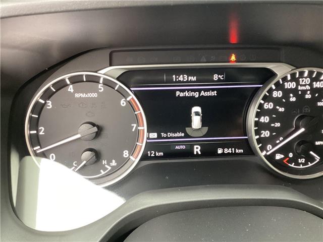 2026 Nissan Rogue S (Stk: 93926) in Peterborough - Image 16 of 23