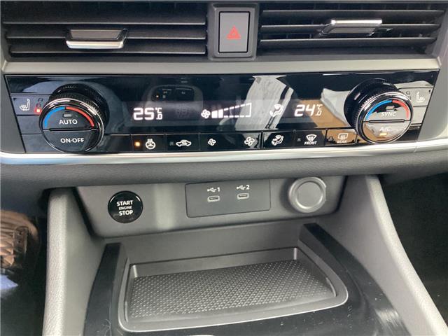 2026 Nissan Rogue S (Stk: 93913) in Peterborough - Image 17 of 23 2026 Nissan Rogue S (Stk: 93913) in Peterborough - Image 17 of 23