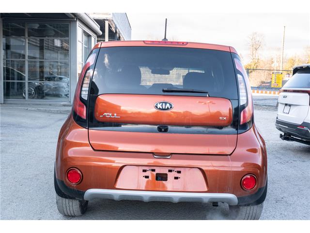 2019 Kia Soul  (Stk: 54890b) in Gatineau - Image 6 of 23