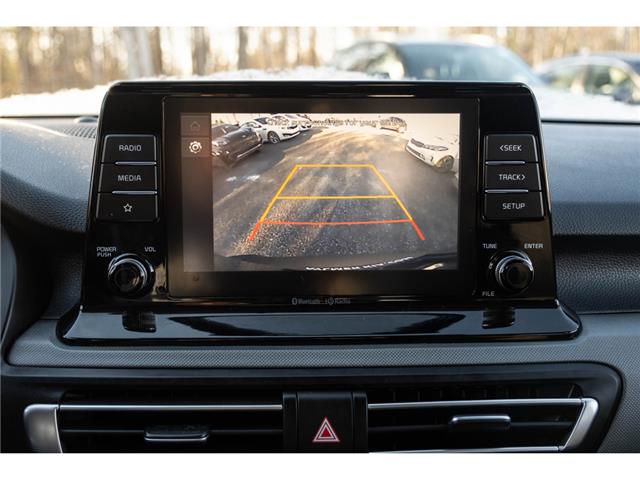 2023 Kia Seltos LX (Stk: 55074b) in Gatineau - Image 18 of 22