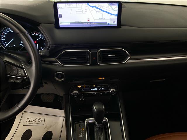 2025 Mazda CX-5 Suna (Stk: 43249J) in Belleville - Image 17 of 27