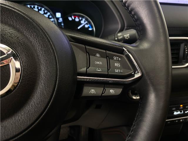 2025 Mazda CX-5 Suna (Stk: 43249J) in Belleville - Image 23 of 27