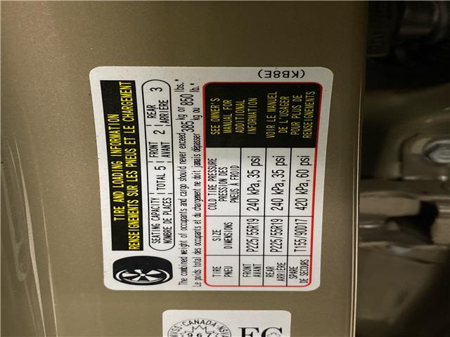 2025 Mazda CX-5 Suna (Stk: 43249J) in Belleville - Image 26 of 27