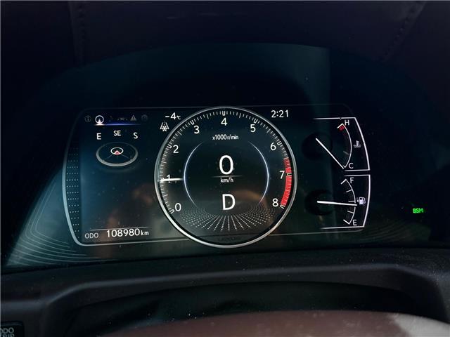 2019 Lexus ES 350 Premium (Stk: 260129A) in Calgary - Image 13 of 19