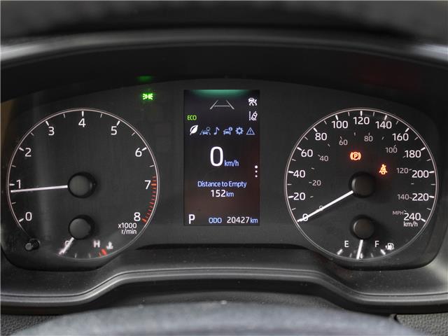 2024 Toyota Corolla SE (Stk: PR2205) in Windsor - Image 12 of 27