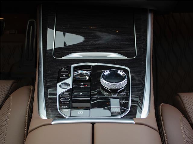 2026 BMW X5 xDrive40i (Stk: B10223) in Windsor - Image 19 of 29