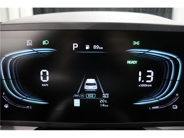 2026 Kia Niro LX (Stk: 26822) in Edmonton - Image 20 of 20