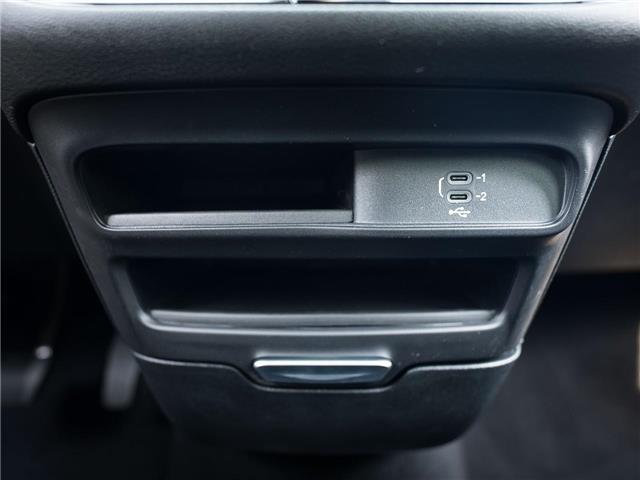 2026 Chrysler Grand Caravan SXT (Stk: T160196) in Surrey - Image 15 of 20