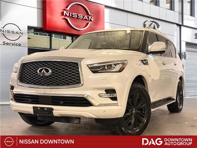 2019 Infiniti QX80  (Stk: NP16340) in Toronto - Image 1 of 14