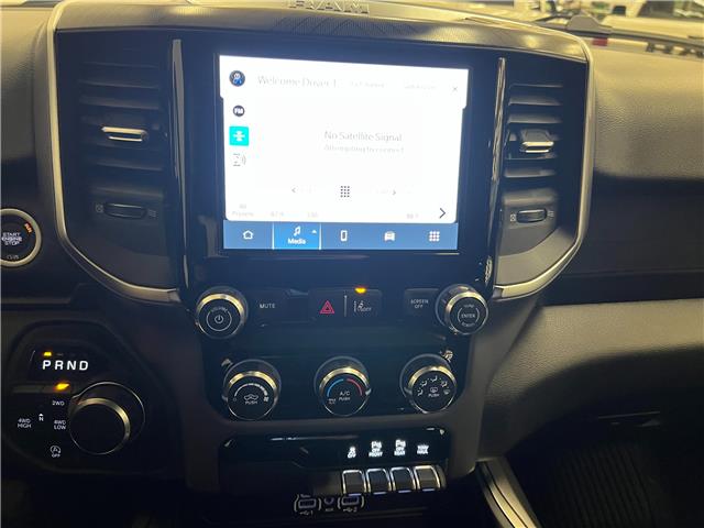 2026 RAM 1500 Tradesman (Stk: 4154999) in Courtenay - Image 16 of 18 2026 RAM 1500 Tradesman (Stk: 4154999) in Courtenay - Image 16 of 18