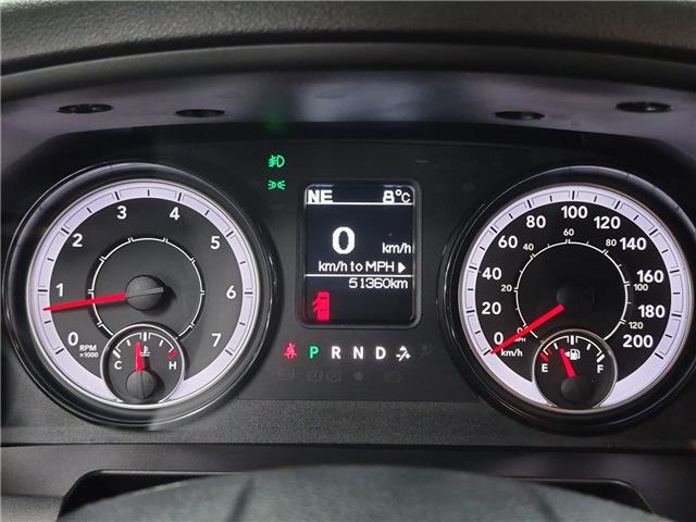 2023 RAM 1500 Classic Tradesman (Stk: 10U6278) in Markham - Image 17 of 29 2023 RAM 1500 Classic Tradesman (Stk: 10U6278) in Markham - Image 17 of 29