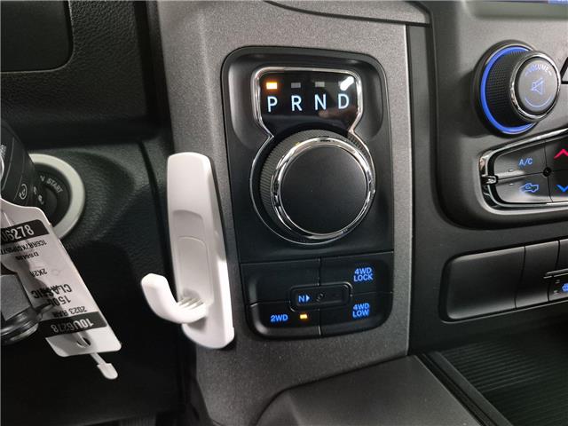 2023 RAM 1500 Classic Tradesman (Stk: 10U6278) in Markham - Image 21 of 29 2023 RAM 1500 Classic Tradesman (Stk: 10U6278) in Markham - Image 21 of 29