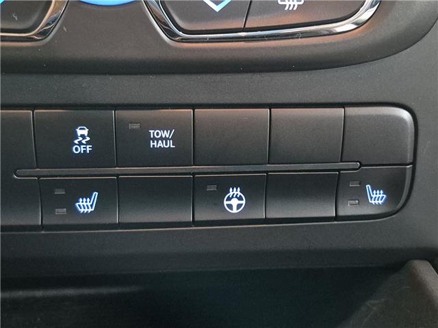 2023 RAM 1500 Classic Tradesman (Stk: 10U6278) in Markham - Image 24 of 29 2023 RAM 1500 Classic Tradesman (Stk: 10U6278) in Markham - Image 24 of 29